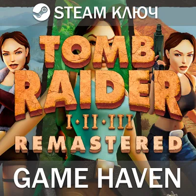 Tomb Raider I-III Remastered 💳0%🔑Steam CIS⛔RUBY⛔