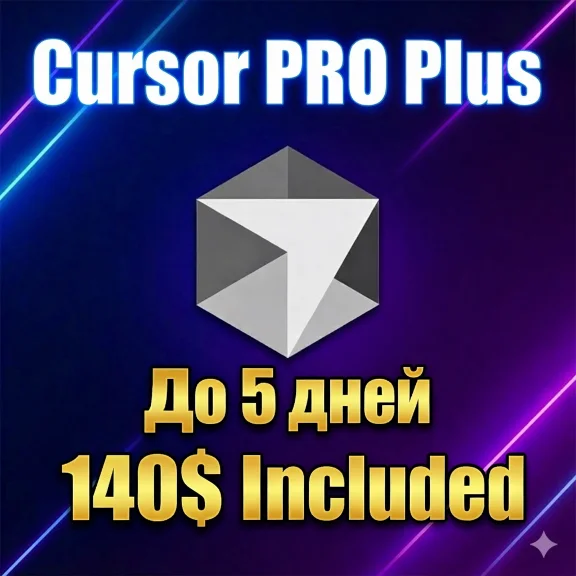 Cursor Pro Plus | 140$ | 3-5 дней | Личный аккаунт