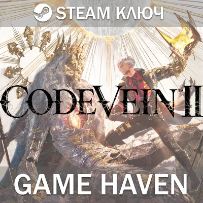 Code Vein II Standart/Deluxe/Ultimate 🔑 Steam Key RU+CIS