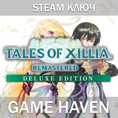 Tales of Xillia Remastered Deluxe 🔑Steam 0% РФ+СНГ