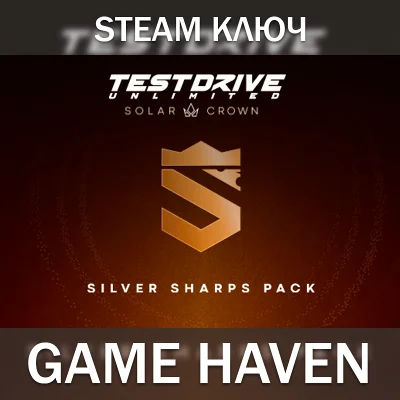 Test Drive Unlimited Solar Crown Silver Sharps🔑 РФ+СНГ