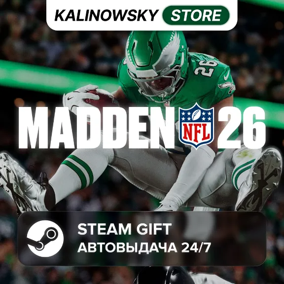 🚀EA SPORTS MADDEN NFL 26 · WORLDWIDE