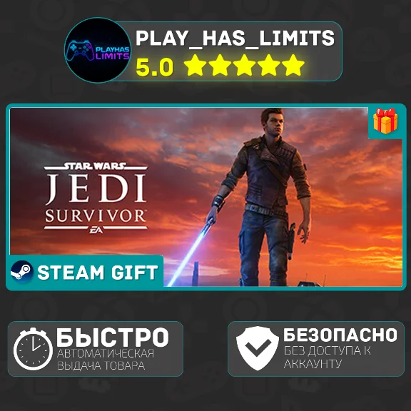 🎁STAR WARS Jedi: Survivor™ *RU/BY/UA/СНГ Steam Auto