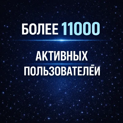 🔮MIDJOURNEY V7 БЕЗЛИМИТ🔥ПОДПИСКА⚙️+🎁ПОДАРОК