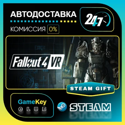 Fallout 4 VR / STEAM GIFT / Select Countries