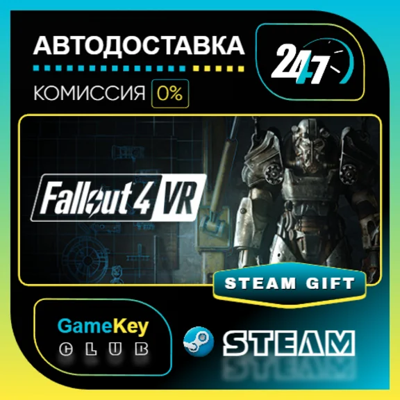 Fallout 4 VR / STEAM GIFT / Select Countries