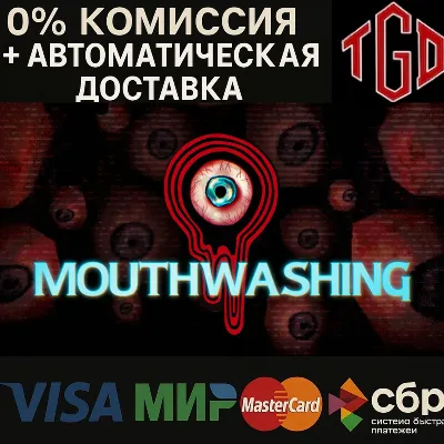 🔥 Mouthwashing | Steam Russia 🔥