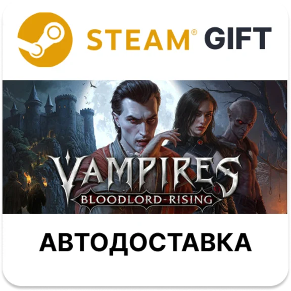 Vampires: Bloodlord Rising Steam