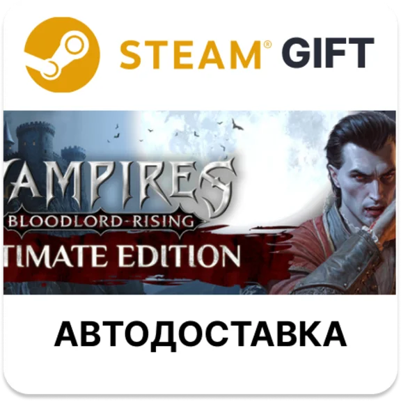 Vampires Bloodlord Rising - Ultimate Edition Steam