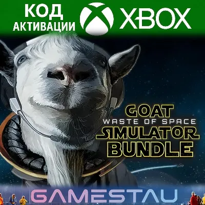Goat Simulator: Waste Of Space Bundle | XBOX | KEY