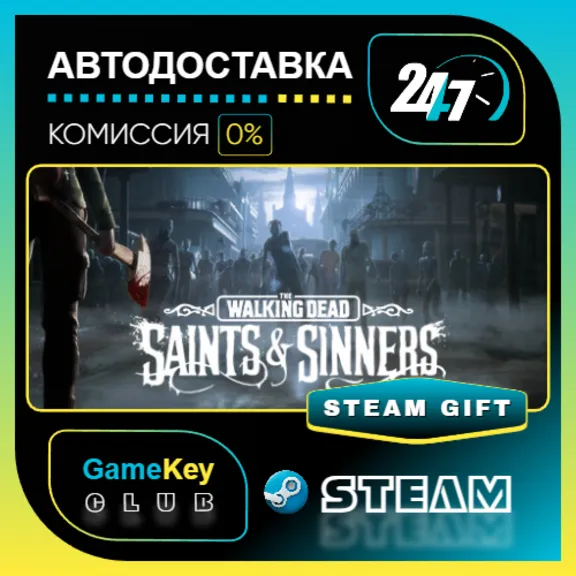 The Walking Dead: Saints & Sinners Tourist Edition VR / STEAM GIFT