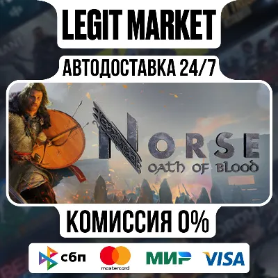 NORSE: Oath of Blood  / Steam АВТО / РУ + МИР