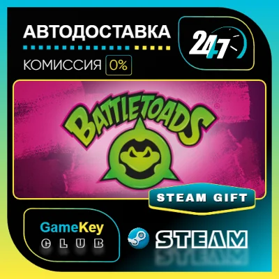 Battletoads / STEAM GIFT / Select Countries
