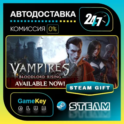 Vampires: Bloodlord Rising / STEAM GIFT / Выбор стран