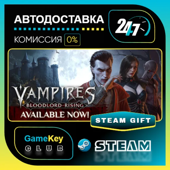 Vampires: Bloodlord Rising / STEAM GIFT / Выбор стран