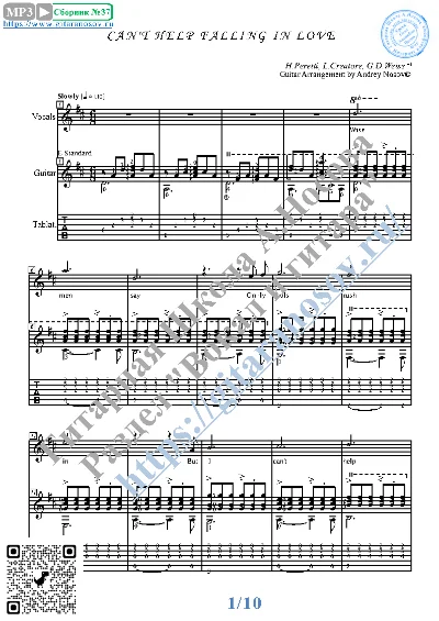 Can&acute;t Help Falling in Love (Vocals Guitar Notes Tabs)
