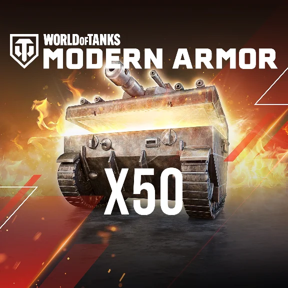 World of Tanks Modern Armor ЯЩИКИ СТАЛЬНОЙ ГОРИЗОНТ XBOX