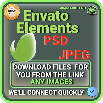 ENVATO ELEMENTS UPLOAD IMAGES FOR YOU AT YOUR LINK