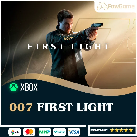 ✅ 007 First Light 🟢 Xbox ПОКУПКА НА ВАШ Аккаунт БЫСТРО