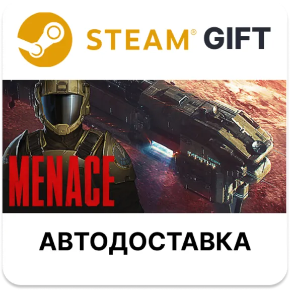 MENACE Steam RU KZ AR TR CIS UA auto delivery
