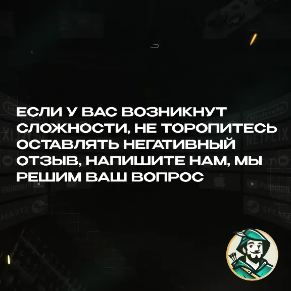 MOBILE LEGENDS 5-9288 АЛМАЗОВ GLOBAL (КРОМЕ RU/РФ) ПО ID