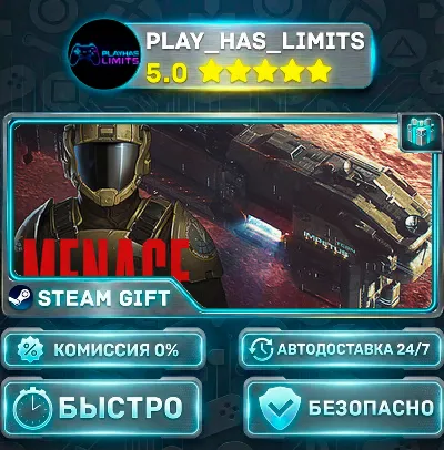 🎁MENACE *RU/BY/UA/СНГ Steam Auto