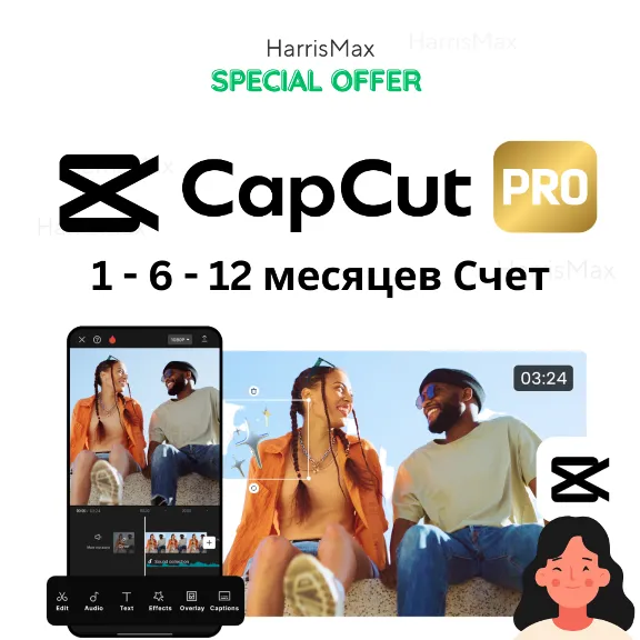CapCut Pro Teams Account 1–6–12 Months Personal Access PC and Mobile Fast Delivery