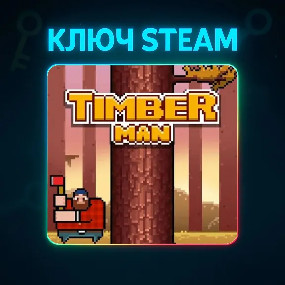 Timberman | КЛЮЧ STEAM РФ+СНГ