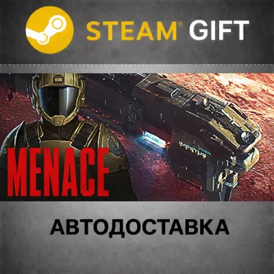 MENACE RU/KZ/UA/СНГ/CN/AR/TR