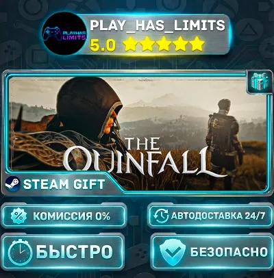 🎁The Quinfall *RU/BY/UA/СНГ Steam Auto