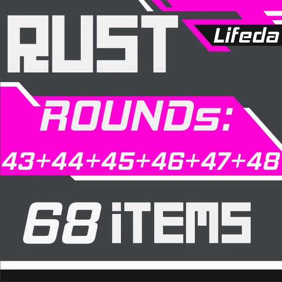 РАСТ ПРЕДМЕТЫ【ТВИЧ ДРОПЫ】Раунды 43+44+45+46+47+48 | 68 СКИНОВ