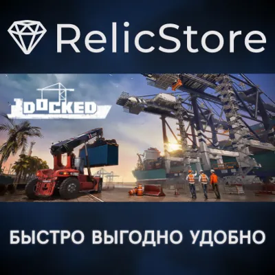 Docked - STEAM GIFT РОССИЯ
