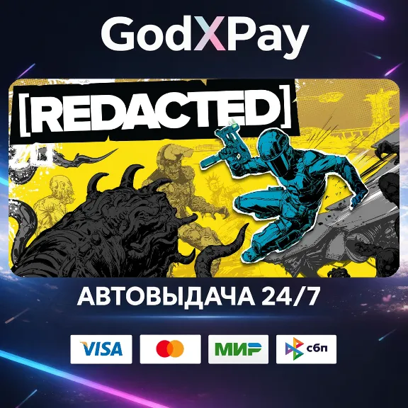 [REDACTED]• RU|KZ|UA|TR|AR| • АВТО