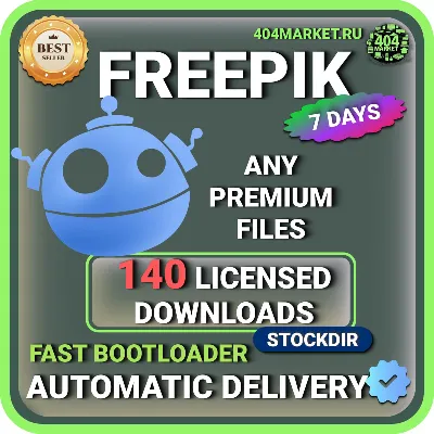 FREEPIK— 7 DAY DOWNLOAD 🖼️🎥