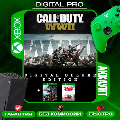 ❤️Call of Duty: WWII Deluxe + 2 Games / XBOX Series X|S