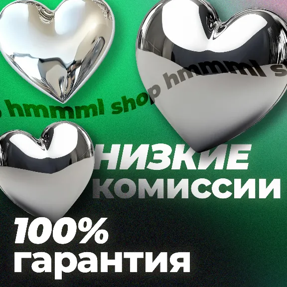 Google One AI Pro, с Gemini 3, Nano Banana, 6 мес