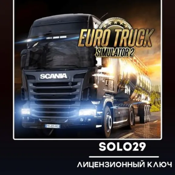 Euro Truck Simulator 2 + 9 DLC Steam Key Russia + All Countries