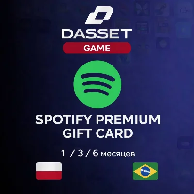 АВТОВЫДАЧА | Spotify Premium Gift Card 1/3/6 месяцев | ПОЛЬША/БРАЗИЛИЯ