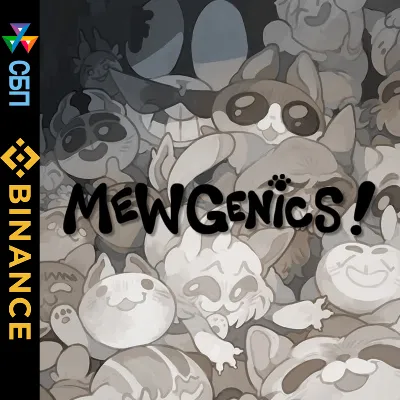 Mewgenics Steam Offline