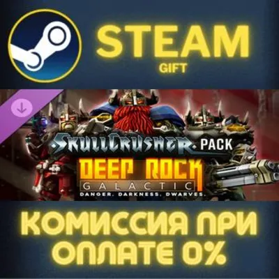 Deep Rock Galactic - Skullcrusher Pack STEAM PC GIFT