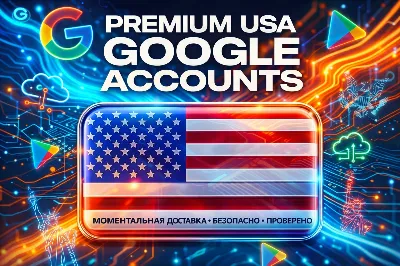 🔥 PERSONAL GOOGLE PLAY ACCOUNT (USA)