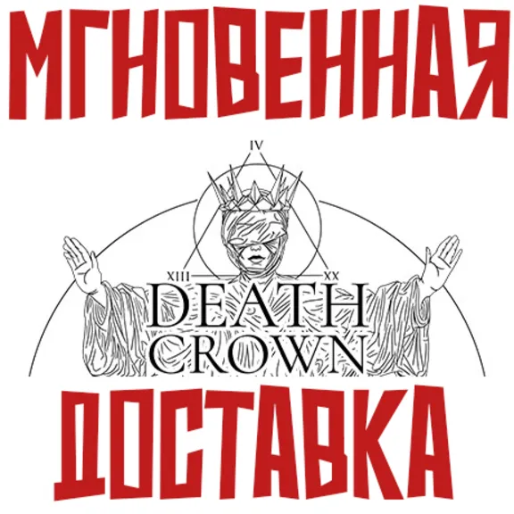 ✅Death Crown ⚡ Steam\РФ+ВесьМир\Key⭐ + 🎁Бонус