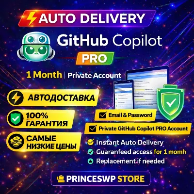 ⚡ AUTO DELIVERY | GitHub Copilot PRO 1 Month – Private Personal Account