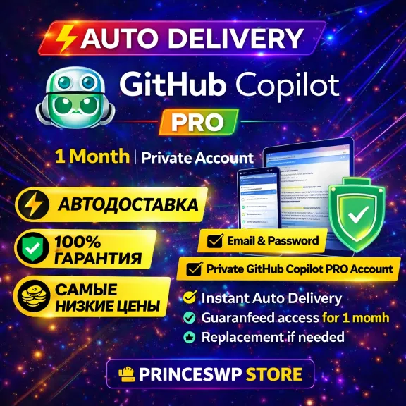 ⚡ AUTO DELIVERY | GitHub Copilot PRO 1 Month – Private Personal Account