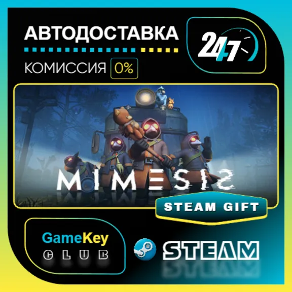 MIMESIS / STEAM GIFT / Выбор стран