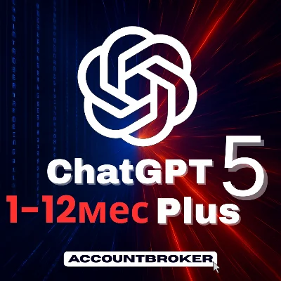 ChatGPT 5.2 PLUS 1-12М | PRO | SORA | GO