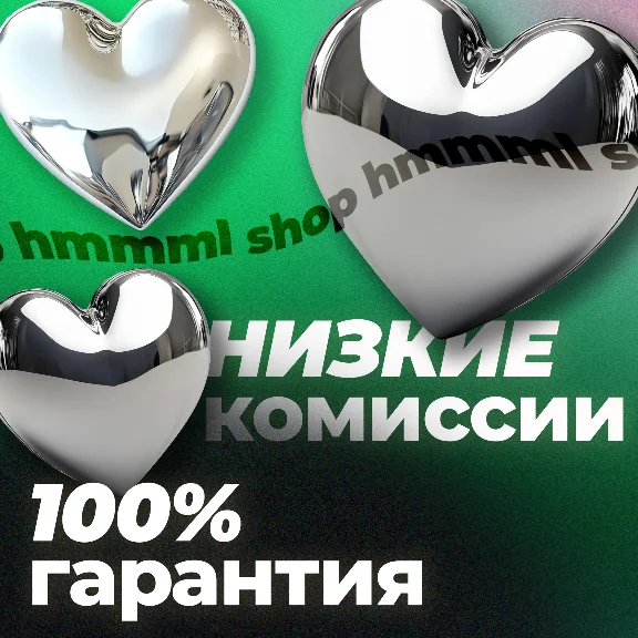 ChatGPT 5.2 PLUS | PRO | GO | 1-12 М ПОДПИСКА / АКТИВАЦИЯ / ПРОДЛЕНИЕ