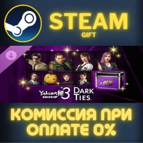 Yakuza Kiwami 3 Dark Ties Legendary Lads Gals Set STEAM
