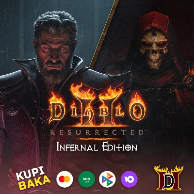 Россия\МИР🌌Diablo 2 II: Resurrected — издание Infernal🌌STEAM GIFT