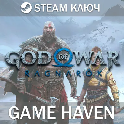 God of War Ragnarök ДЛЯ РФ 🔑 Steam ключ